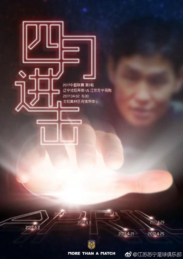 曾被定性为濮上之音的何日君再来却是能表达对这部虽无营养但又因爆裂而没法谢绝的《敢死队》的等候，若再来，但愿老汉子们踏着莱昂内镖客里神秘且警悟的音乐一字排开从后景模糊走来，那排场怎一个堡垒了得。